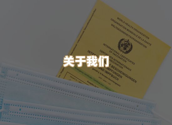 关于金松不改变状态
